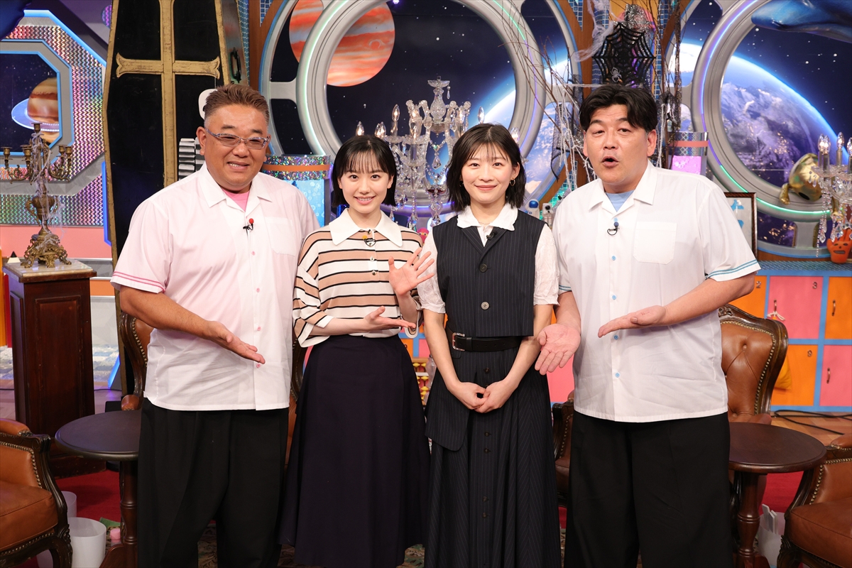 tv_life's tweet photo. 『博士ちゃん』伊藤沙莉が初登場
大好きな芦田愛菜とのタッグで“日本の逸品”目利きクイズに挑戦
「足だけは引っ張りたくないです！」

🔻記事＆写真はこちら
https://t.co/yEXoFrj0Ow

#博士ちゃん https://t.co/oyMeYFGdHl