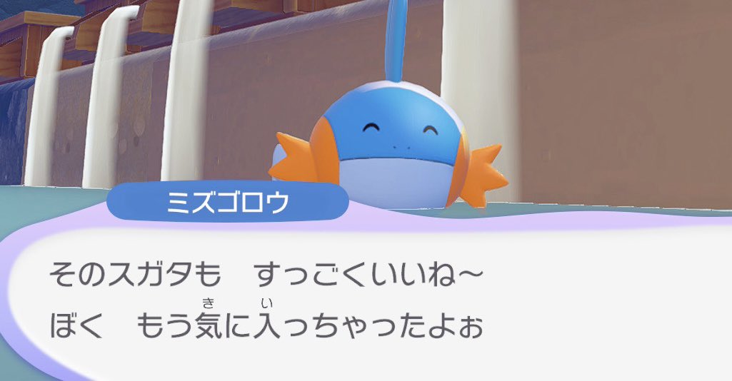 loveifievol's tweet photo. メタモンがその街にいない時も
フシギダネ主催で大縄跳びしたり
ゾロア主催でかくれおにしたりしていると考えるとあまりにもかわいい https://t.co/64gozRCFyU