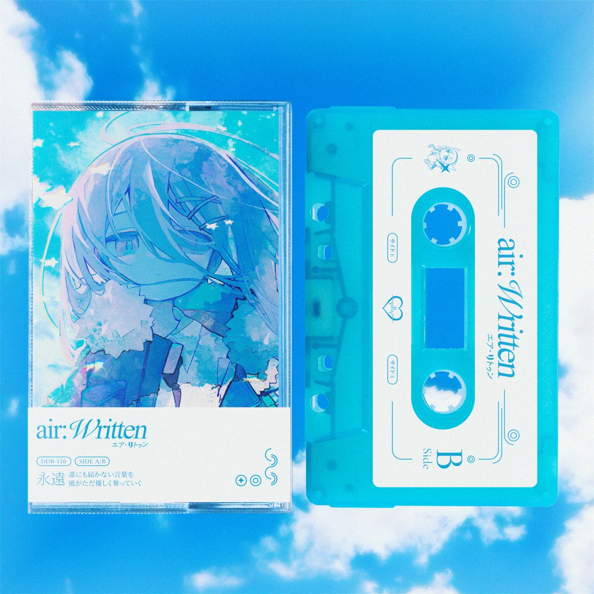 Doki Doki Beats (@dokidokibeats) / X