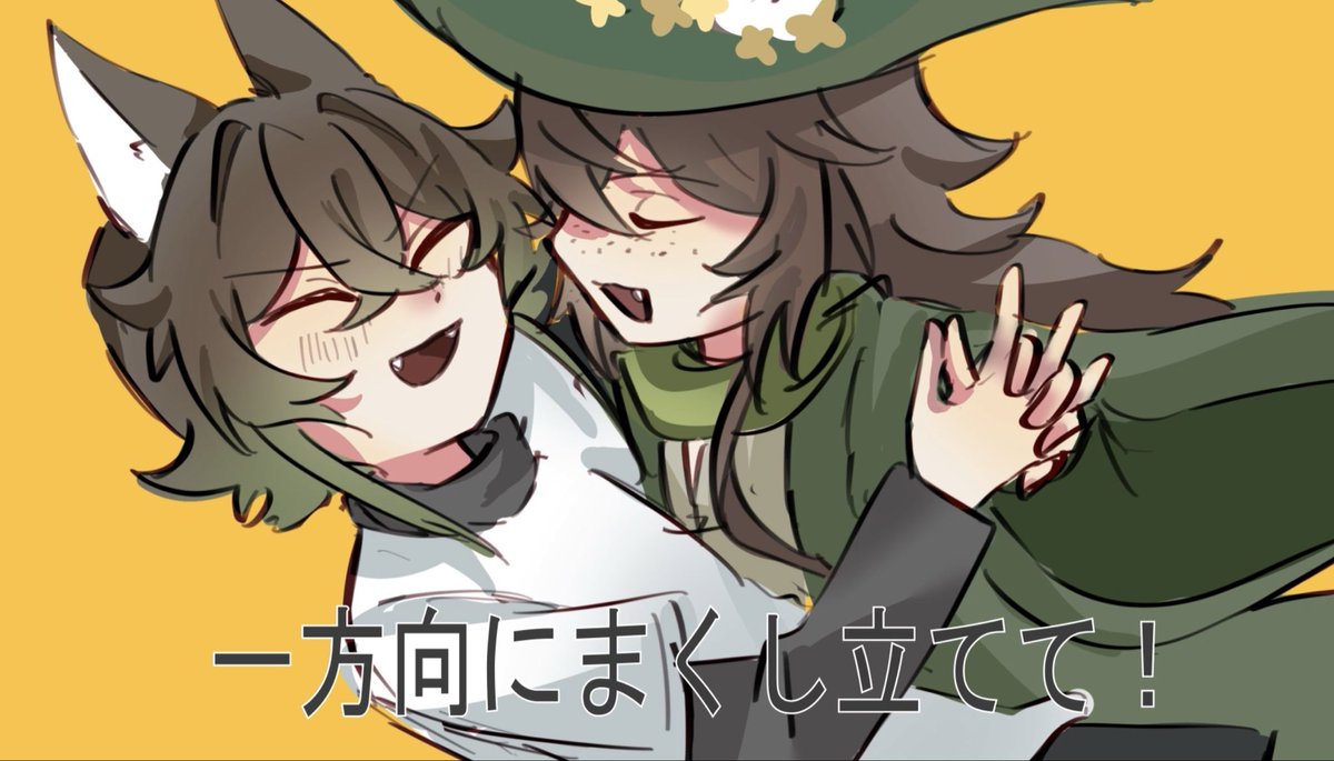 ATAboom030's tweet photo. Some screenshots from my latest animation.🫪🤟 https://t.co/r1ewJUyB6G