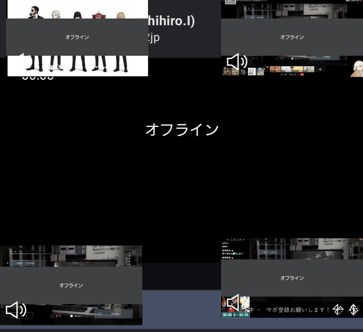 anemama1's tweet photo. 4BK＋ピバさんJSP3配信お疲れ様でした！いやぁ、久しぶりに盛り上がった配信で楽しめました( ᐛ )ﾜｧ https://t.co/xMcx48oLFW