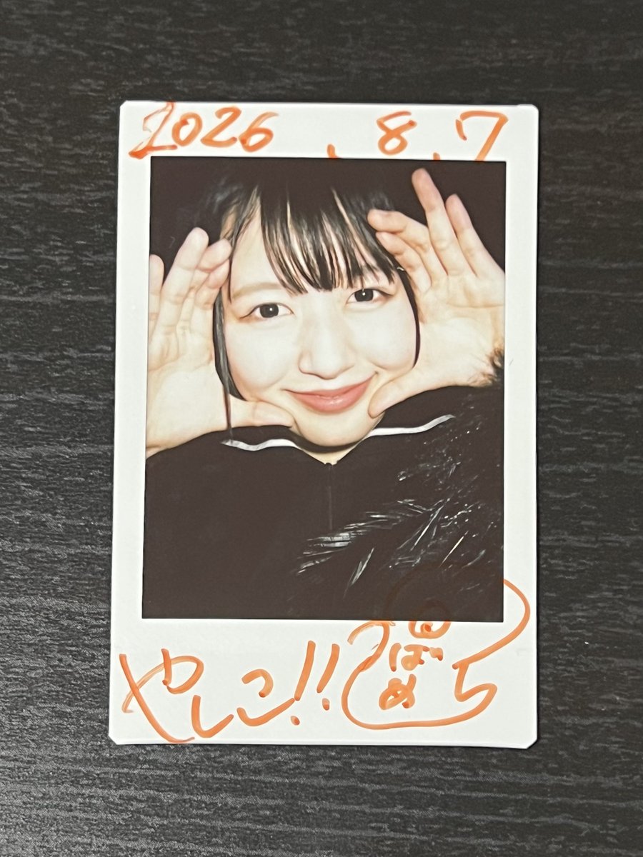 kou884's tweet photo. 荒野行動の安全地帯(not玉置浩二)、この後さらに狭くなります https://t.co/Abe4QSplcI