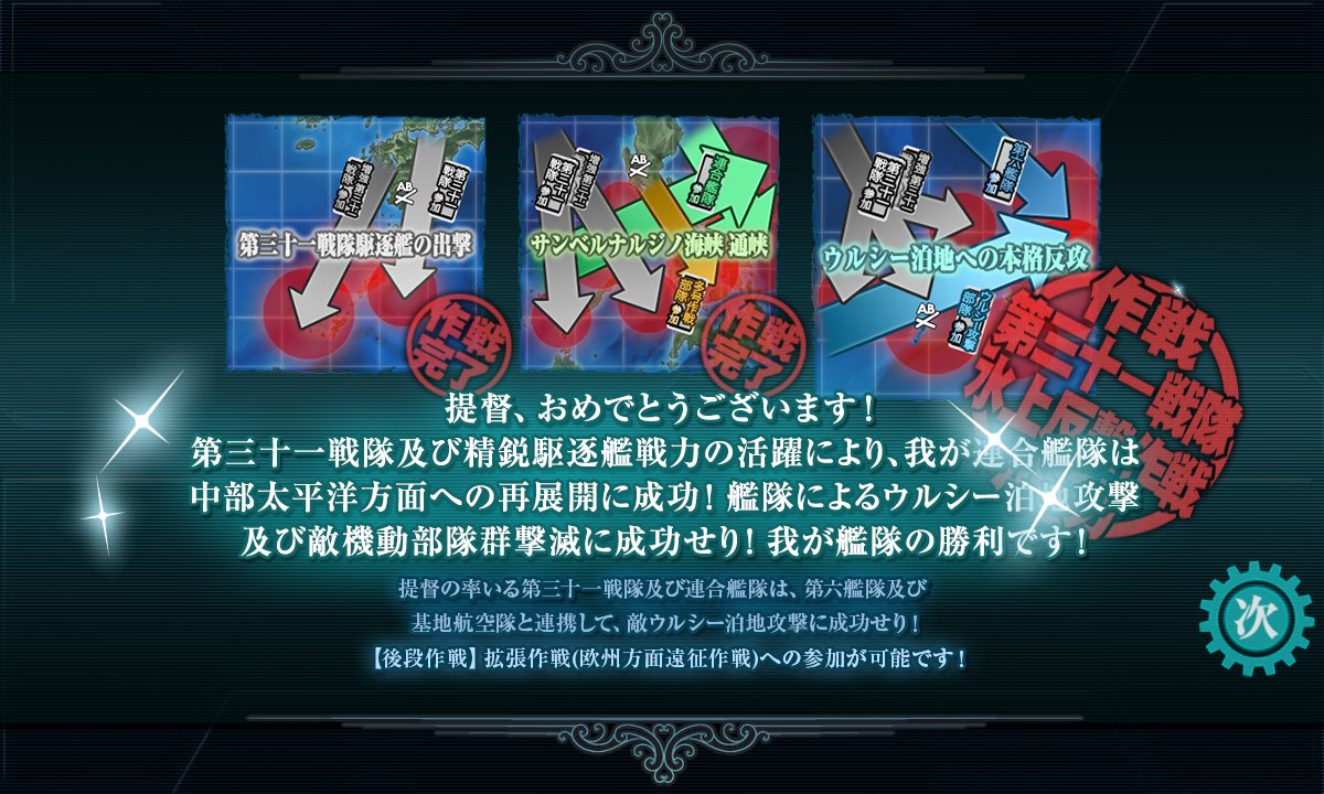 fnoiru's tweet photo. E3完了！！！！
無事パンケーキもゲット！！ https://t.co/3fmBZnsyJa
