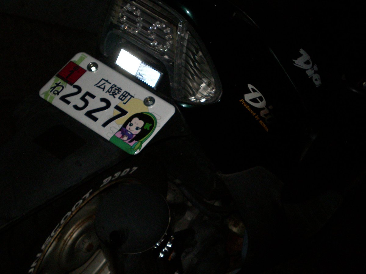 OUTcastProject3 tweet picture