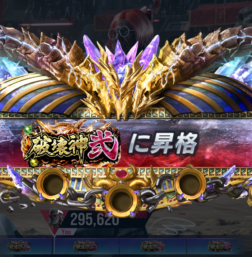 uox's tweet photo. 破壊神弐ヤッター https://t.co/sAFneU0zeJ