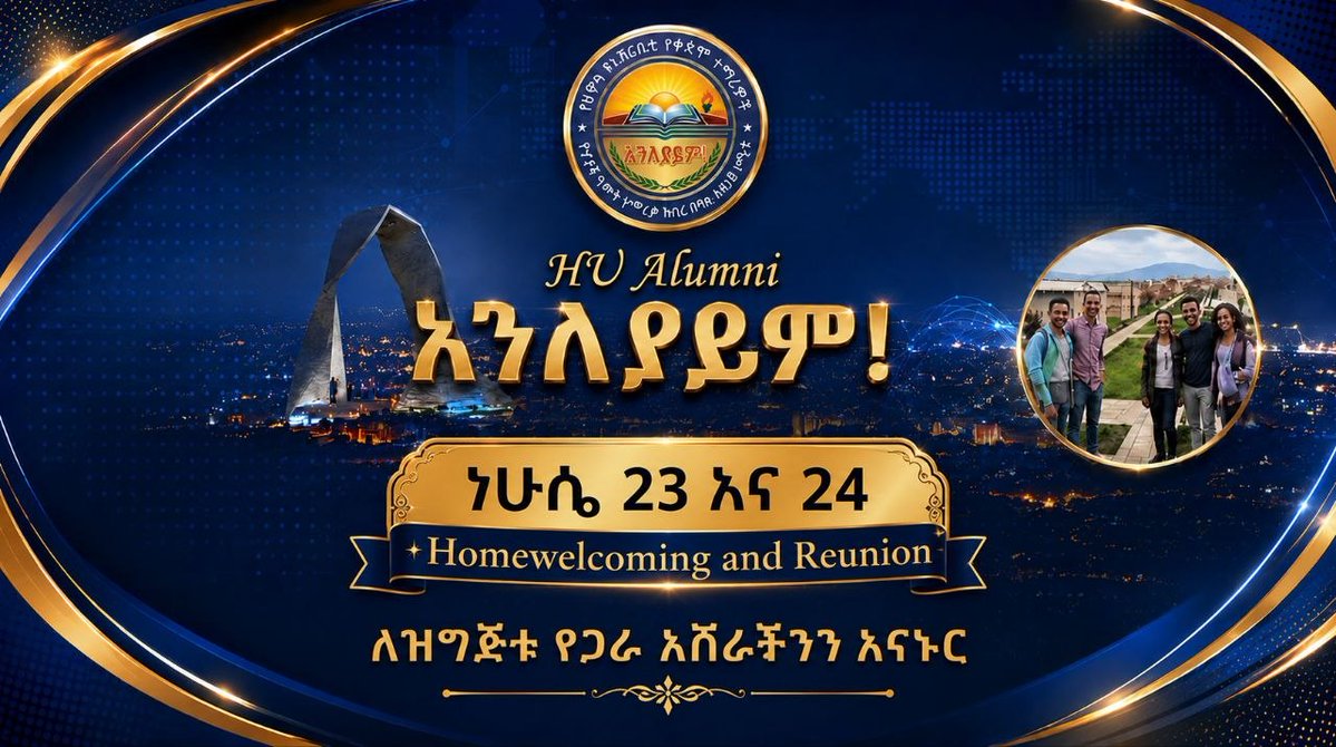 hawassaunalumni's tweet photo. Countdown to Alumni's 20th Year Graduation Anniversary and reunion Event.

https://t.co/luuNSPXeri https://t.co/zrESmHLyWe