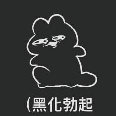 miynn1028's tweet photo. 將嚴肅發情 https://t.co/CTRxdKWVC9