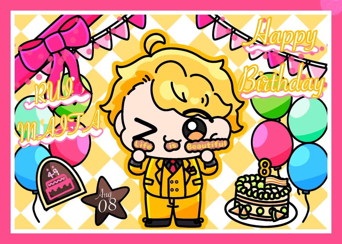 kerokero315315's tweet photo. #舞田類生誕祭2026
 #舞田類誕生祭2026
#舞田類BD2026
舞田〜！誕生日おめでとうございます！🥳👏🎉 https://t.co/W1pj9xA1jz