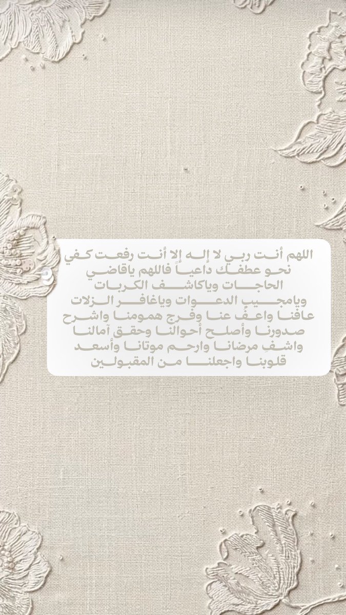 Haton_aa's tweet photo. https://t.co/hCo6d76dpb