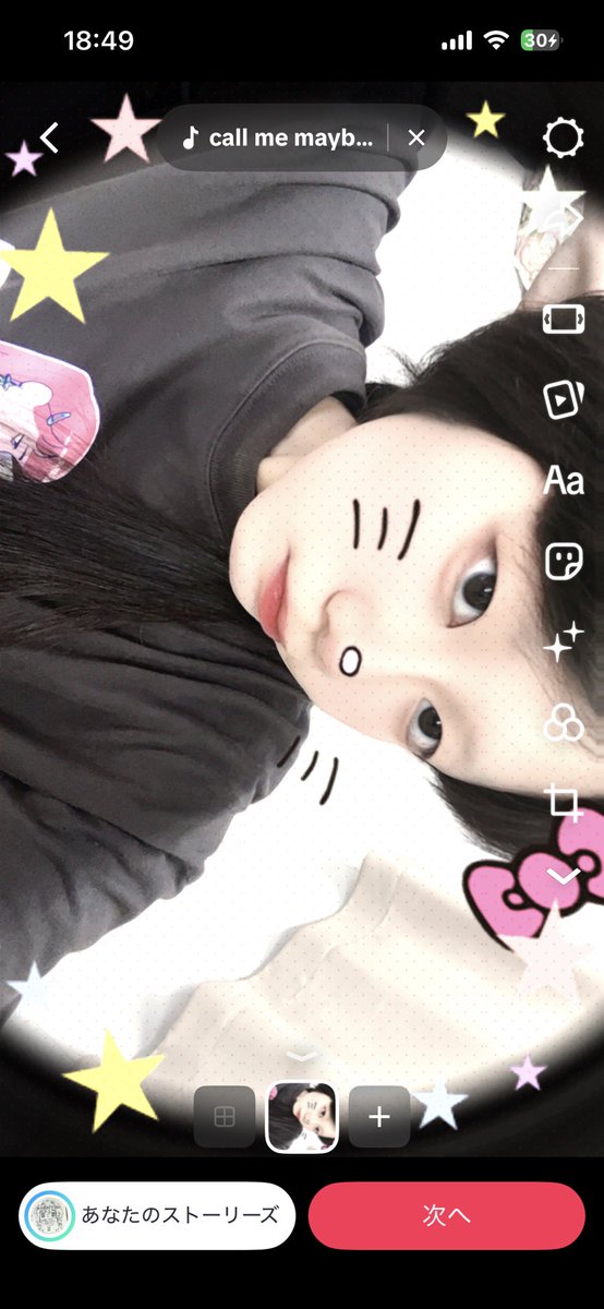 Qlyww3's tweet photo. #自撮り界隈 https://t.co/oRyUzdijbM
