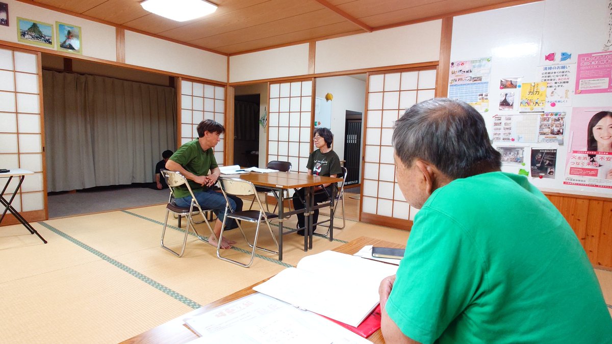 gekidan_ishi's tweet photo. 7/28にまたも熊本を襲った大地震のため、しばらく稽古を休止しておりましたが、集まれるメンバーで安否確認も兼ねつつ稽古を行いました。
それの体験を話しつつ、男衆中心のシーンを返し稽古し、恙無く終了しました。
日常の有り難さを痛感しつつ、歩を前に進めます。 https://t.co/SYp9oEY2RX