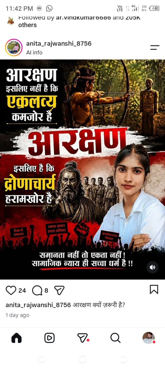 una9133269's tweet photo. थाना संडीला के बिराहिमपुर में अनीता राजवंशी पुत्री मेवालाल नाम की लड़की द्वारा हिंदू देवी देवताओं व महापुरुषों पर लगातार अभद्रा टिप्पणी की जा रही है इसलिए तत्कालीन कार्यवाही किया जाए जिससे कि मौके पर शांति व्यवस्था बनी रहे।@hardoipolice @Uppolice @Igrangelucknow @myogiadityanath https://t.co/4G1I33U1dh