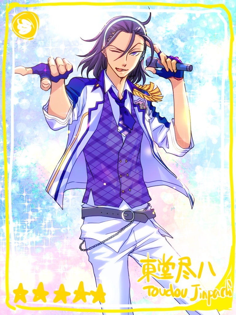 you_pdl's tweet photo. ついでに発掘したあんスタコラボの時のアイドル堂さん絵。 https://t.co/nsD8QUC6XY