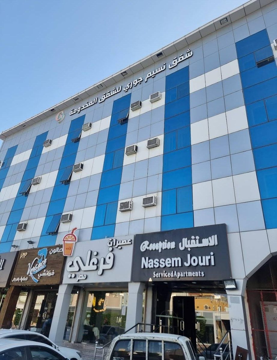 FergusonAl26301's tweet photo. Massage in Hafar Al-Batin
Hafar Albatin
مساج حفر الباطن
#Hafar_Al_Batin
#Massage_in_Hafar_Al_Batin
❤️🇸🇦🇸🇦
https://t.co/agXsHAdmOD https://t.co/skkKihReP2