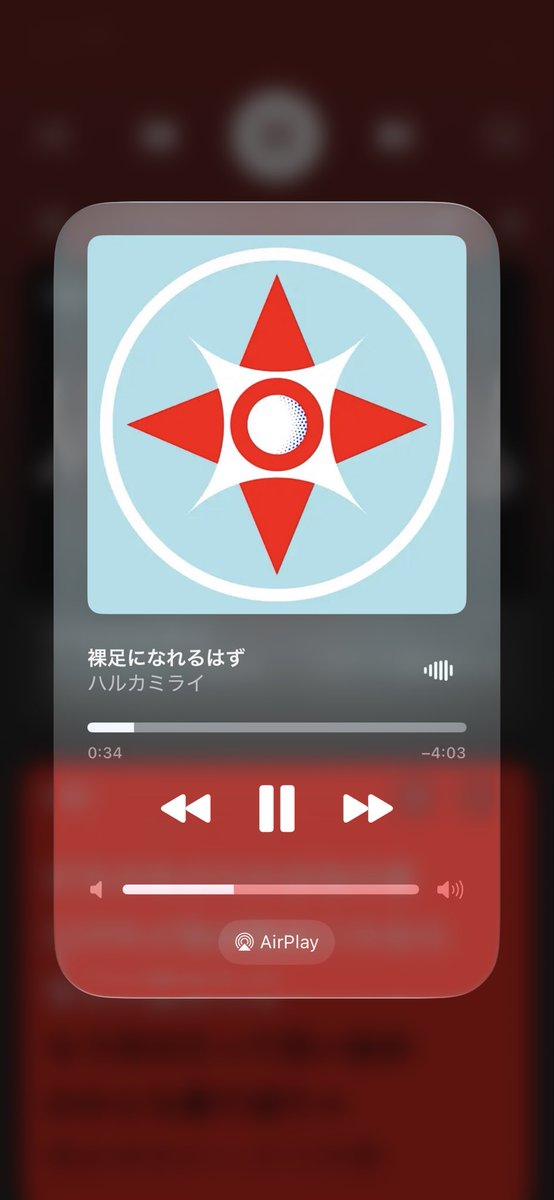 niitam0510's tweet photo. 裸足になれるはずのイントロで、ぎゃーお！！なってたら、横のお兄さんニッコニコで肩組んできて神WWWWWW https://t.co/EE1k9cZR6G