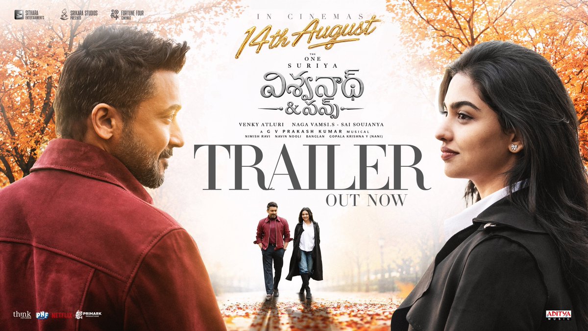 CeededReviews's tweet photo. 📽️🎞️🍿TrailerTalks
#VishwanathAndSons: 2.5/5
Trailer looks good with impressive production values &amp; visuals. Premise features a decent plot, a love tale packed with strong emotions, a family blend &amp; butterfly song. But bgm &amp; curiosity lacks. Let's see how audience receives it. https://t.co/C88xrB6lFY