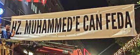 BamsiBeyrekhan's tweet photo. Allahümme salli ala seyidina Muhammed. https://t.co/39IFXdTWVH