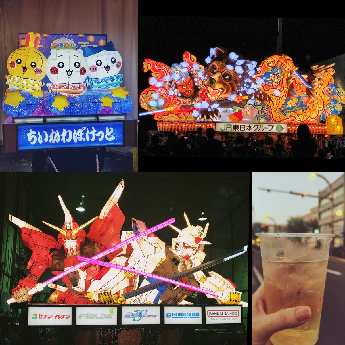 luv_wolf's tweet photo. 夏った https://t.co/aj7MqK315M