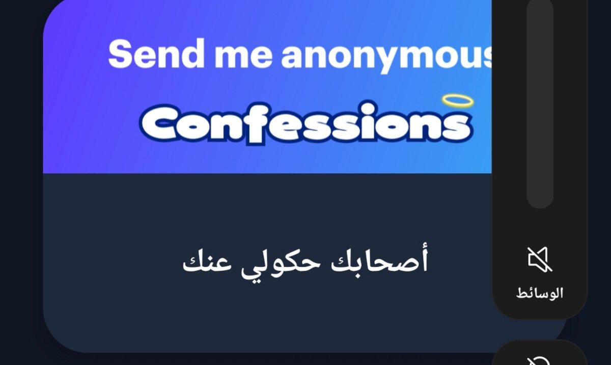 Your_BATMAN2's tweet photo. 1- اي حد أنا ف حياته فهوا معجب بيا بشكل من الأشكال 
2- لا مش مرتبط
3-عمري ما حسيت الاحساس دا لاني مستحيل احب حد محبنيش او ادخل علاقه والشخص دا مش شبهي
4-اصحاب مين 😂 https://t.co/DIr91V6pFL