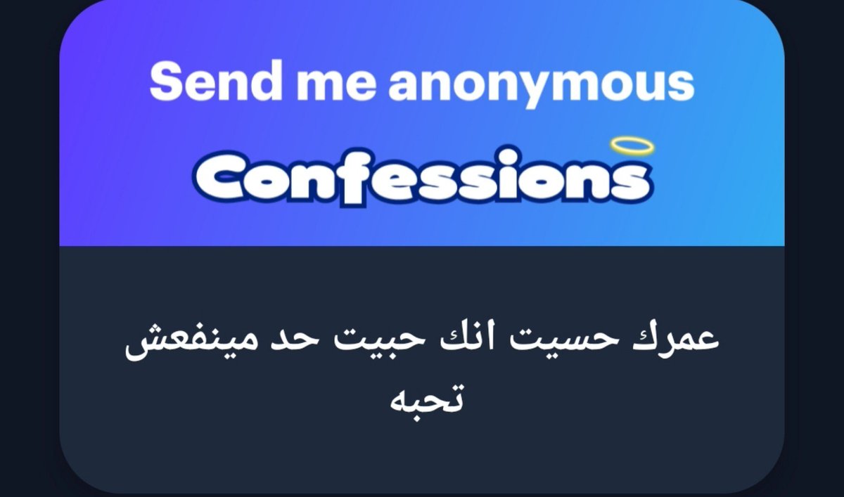 Your_BATMAN2's tweet photo. 1- اي حد أنا ف حياته فهوا معجب بيا بشكل من الأشكال 
2- لا مش مرتبط
3-عمري ما حسيت الاحساس دا لاني مستحيل احب حد محبنيش او ادخل علاقه والشخص دا مش شبهي
4-اصحاب مين 😂 https://t.co/DIr91V6pFL