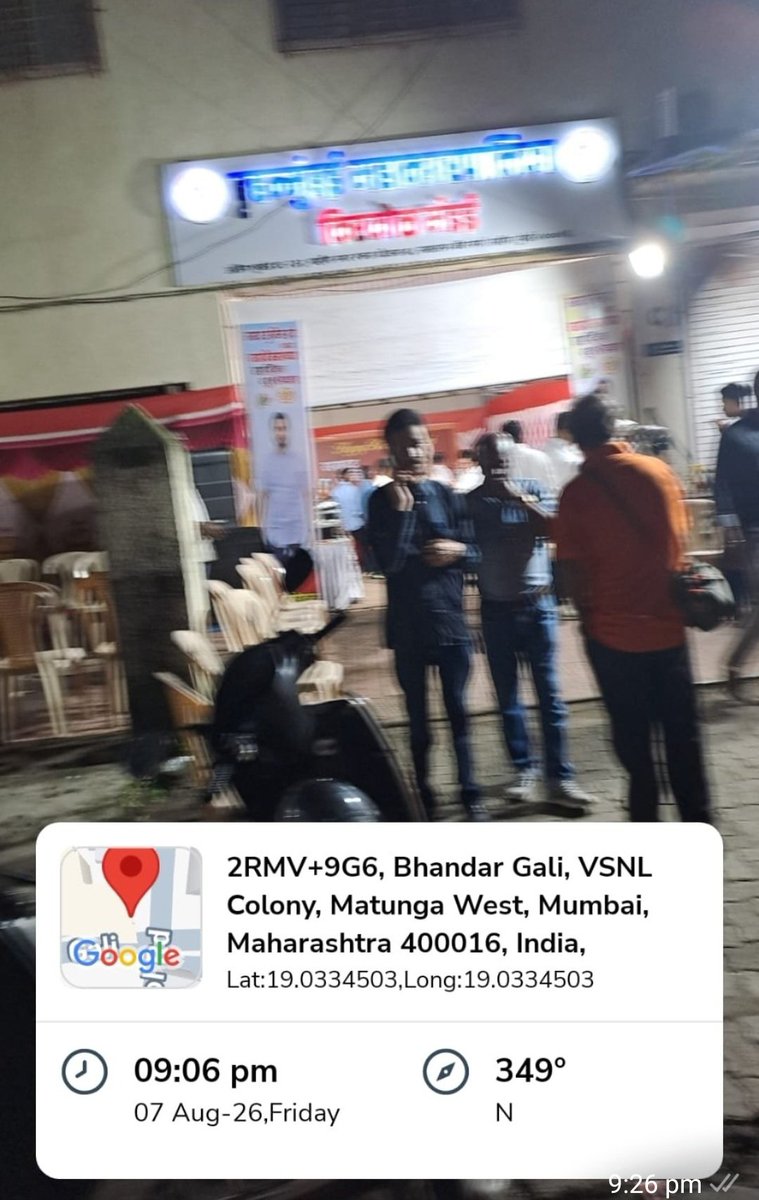 krantiraul's tweet photo. @mumbaimatterz @mybmc @mybmcWardGN @mybmcWardGN.. infact rented their premise for bday party to be held..guess with full light and sound permission https://t.co/GRYXgOifZt
