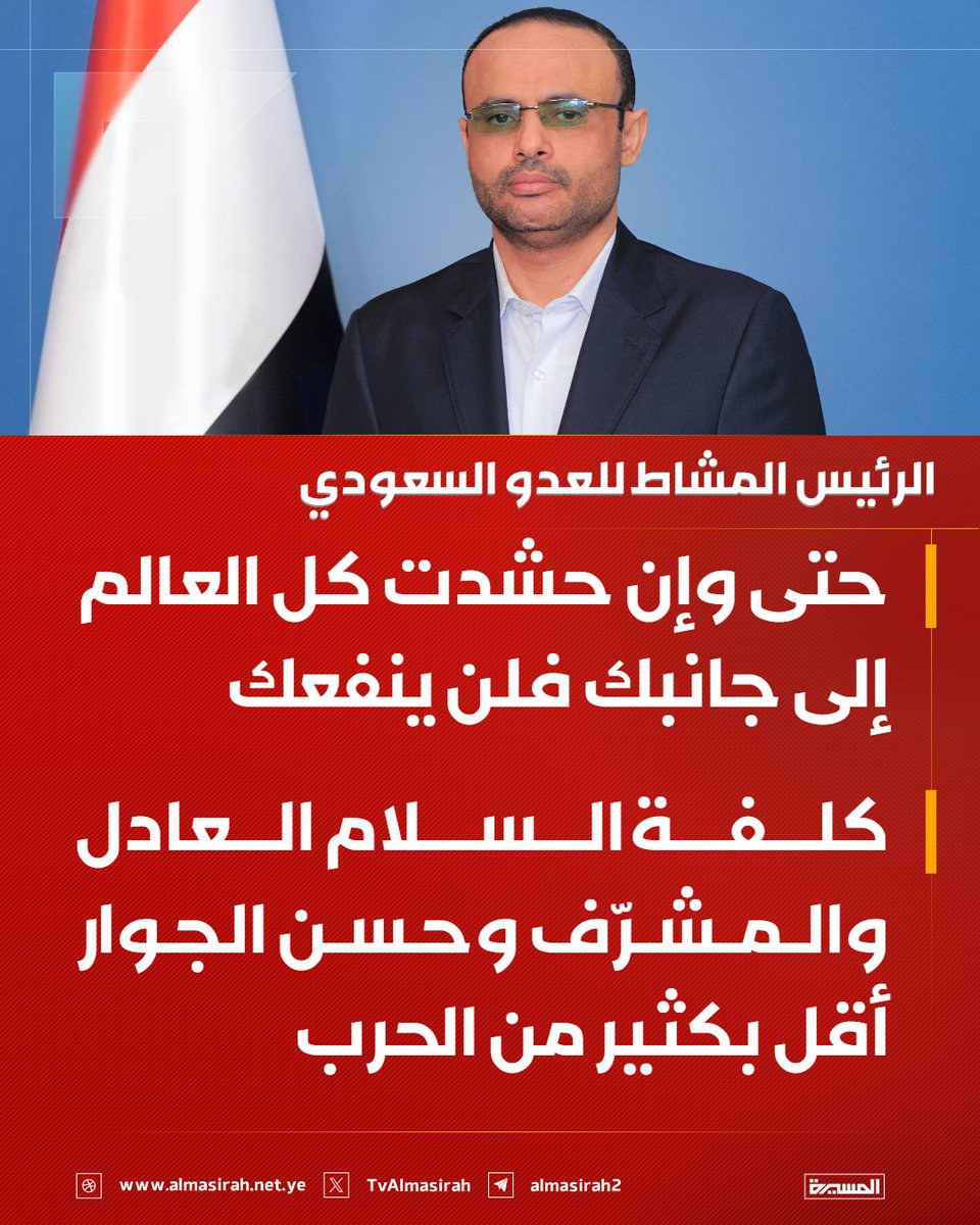 moha68187081 tweet picture