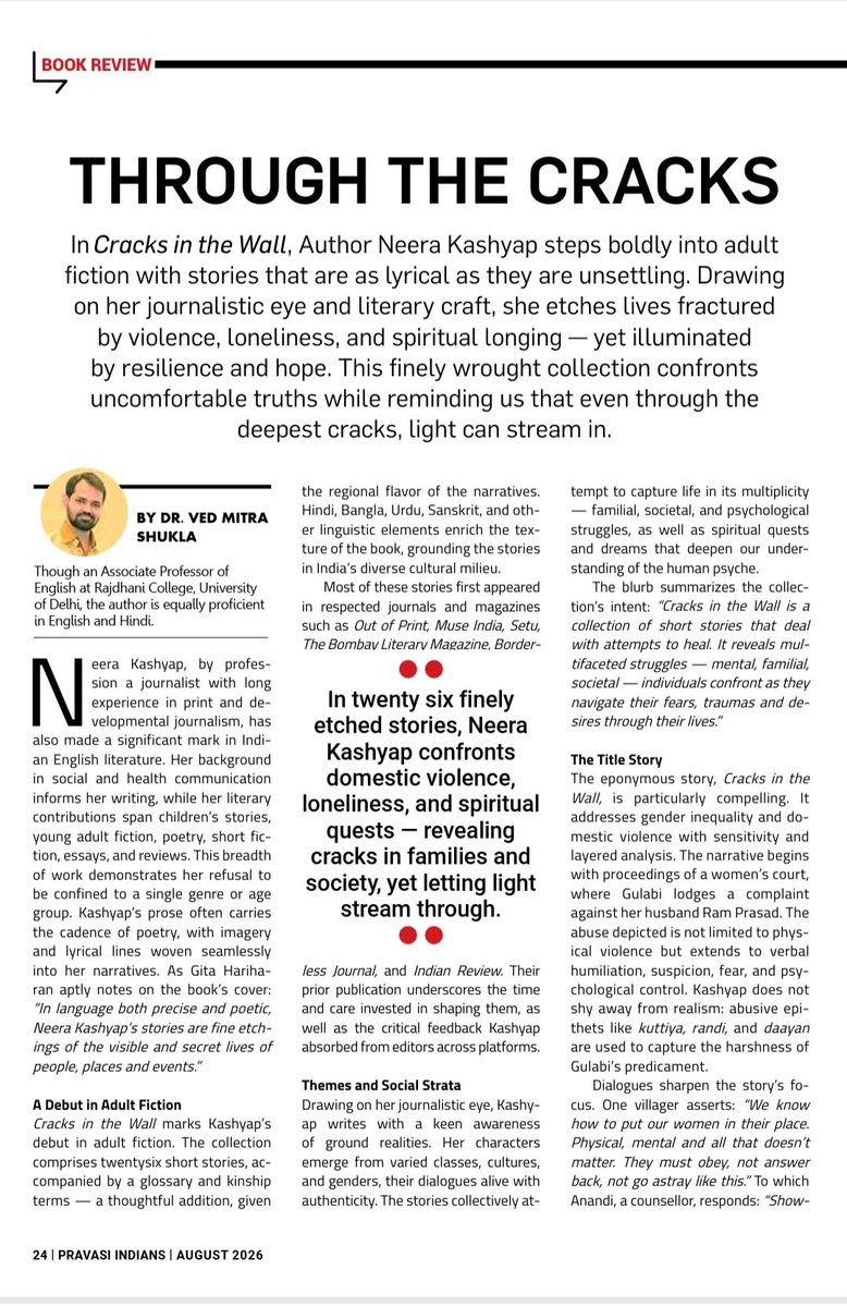 vedmitra_s's tweet photo. Delighted to share that my latest book review of
Neera Kashyap's Cracks in the Wall (a short story collection)
has been published in the esteemed monthly magazine 
Pravasi Indians. https://t.co/ODt2OlaWoS