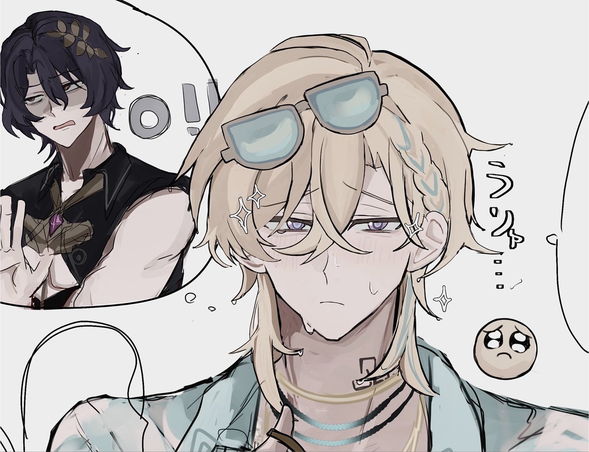 ax2aen's tweet photo. 恋人に向ける顔ではない ⚠︎レイチュリ https://t.co/8ra3mD4Rfb