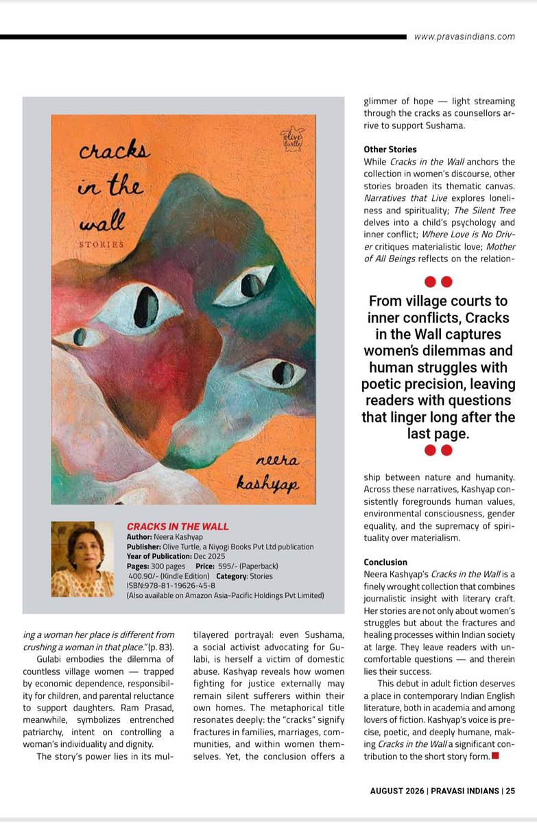 vedmitra_s's tweet photo. Delighted to share that my latest book review of
Neera Kashyap's Cracks in the Wall (a short story collection)
has been published in the esteemed monthly magazine 
Pravasi Indians. https://t.co/ODt2OlaWoS