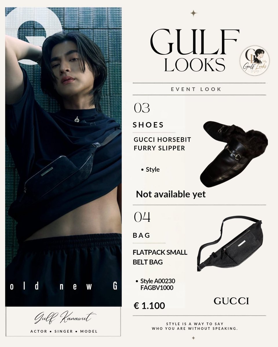 GulfsLooks's tweet photo. ⚽️ 𝑮𝑼𝑳𝑭 𝑳𝑶𝑶𝑲𝑺 ⚽️

Taking a look at the outfit on the clip presented for the Gucci Primavera collection. 
A brand new vibe for Gulf, which convey the brand at his highest level.

#gulfkanawut 
#CoccaGKFBItalyxGulfLooks 
#GulfLooks 
#gucci 

@gulfkanawut @gucci https://t.co/IpGnA3JhH4