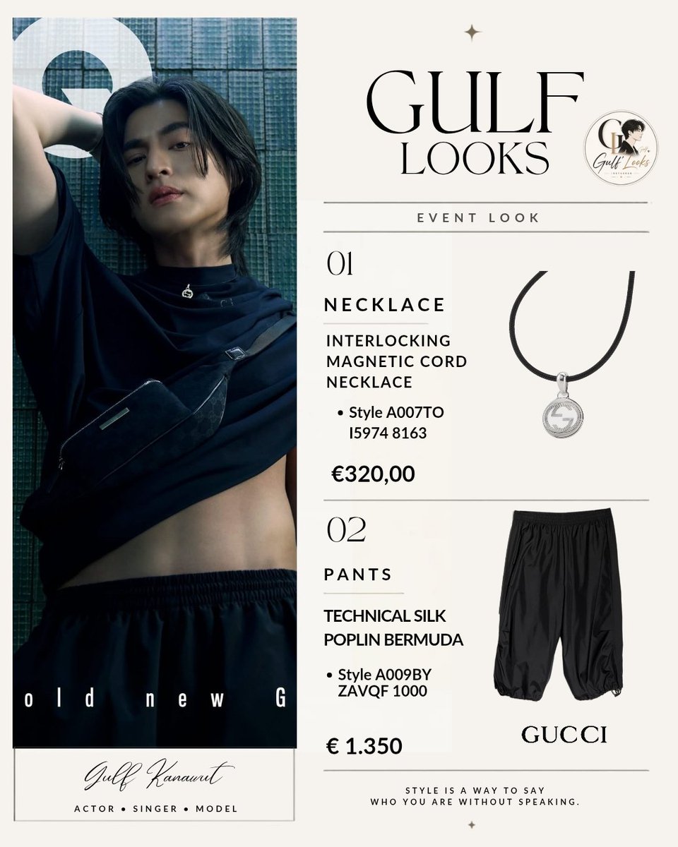 GulfsLooks's tweet photo. ⚽️ 𝑮𝑼𝑳𝑭 𝑳𝑶𝑶𝑲𝑺 ⚽️

Taking a look at the outfit on the clip presented for the Gucci Primavera collection. 
A brand new vibe for Gulf, which convey the brand at his highest level.

#gulfkanawut 
#CoccaGKFBItalyxGulfLooks 
#GulfLooks 
#gucci 

@gulfkanawut @gucci https://t.co/IpGnA3JhH4
