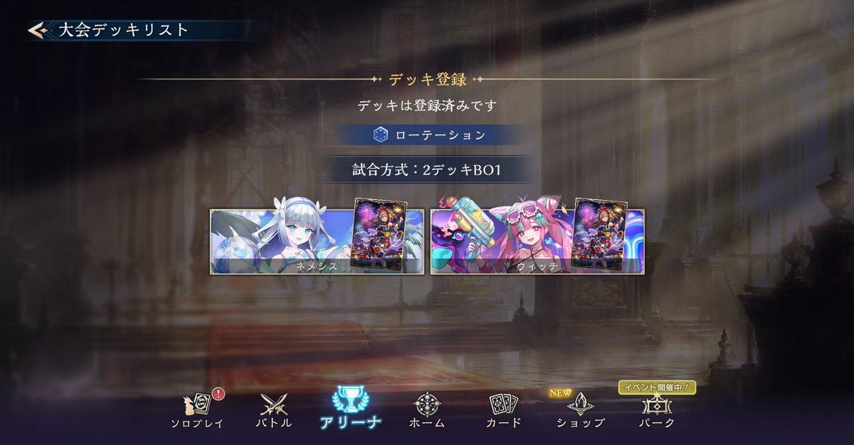 sti0106's tweet photo. 夏すぎて浮かれポンチになっちゃう https://t.co/AFAxGhMs8j