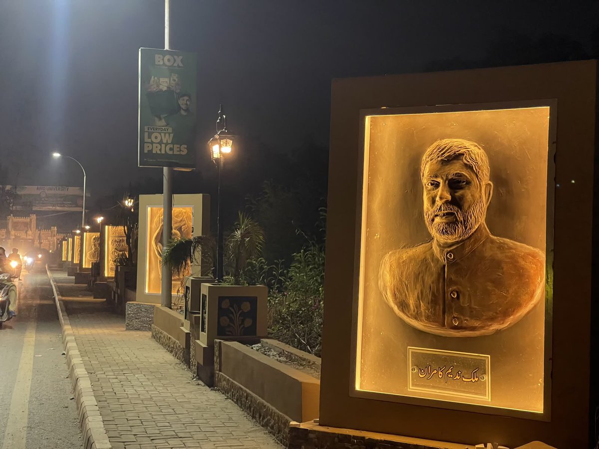 MaryamNSharif's tweet photo. Sahiwal, wall of fame 💚 https://t.co/kcMCk4eUOU