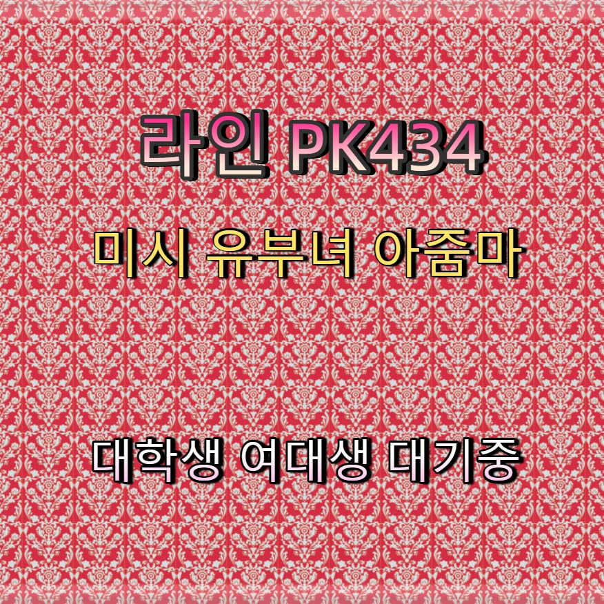 BrunoRBerger's tweet photo. #오산 #오산조건 #만남 #오산간단 #조건 😜 https://t.co/uh3Wb1xwCW