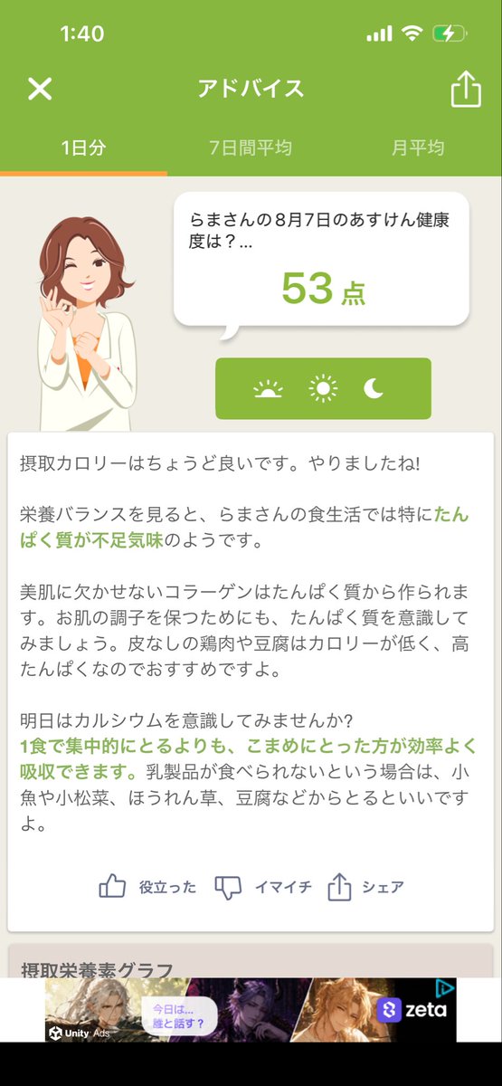 mencham_'s tweet photo. https://t.co/aImD0iRubm