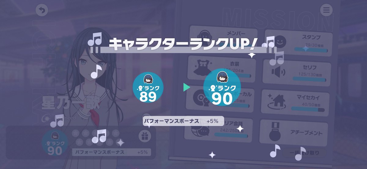 3737_16's tweet photo. 90！🎸💙 https://t.co/g5Kt8tCcyk