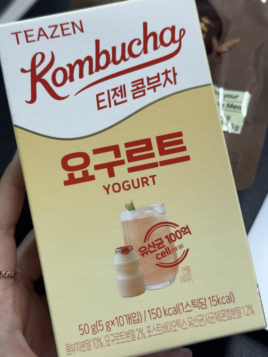 frozenberrymix's tweet photo. 점심 계란1 요구르트맛콤부차1 
오후 그래놀라 3조각
저녁 만두 10개?정도 먹었는데 사진 찍는 거 까먹음 https://t.co/83QpKIJg3C