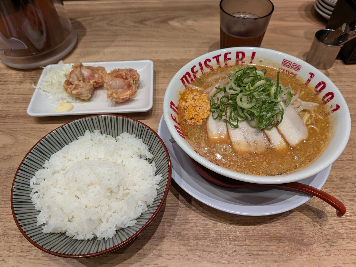 DMnikoi's tweet photo. この時間のラーメンに勝てるものはない https://t.co/g5IK6efm29