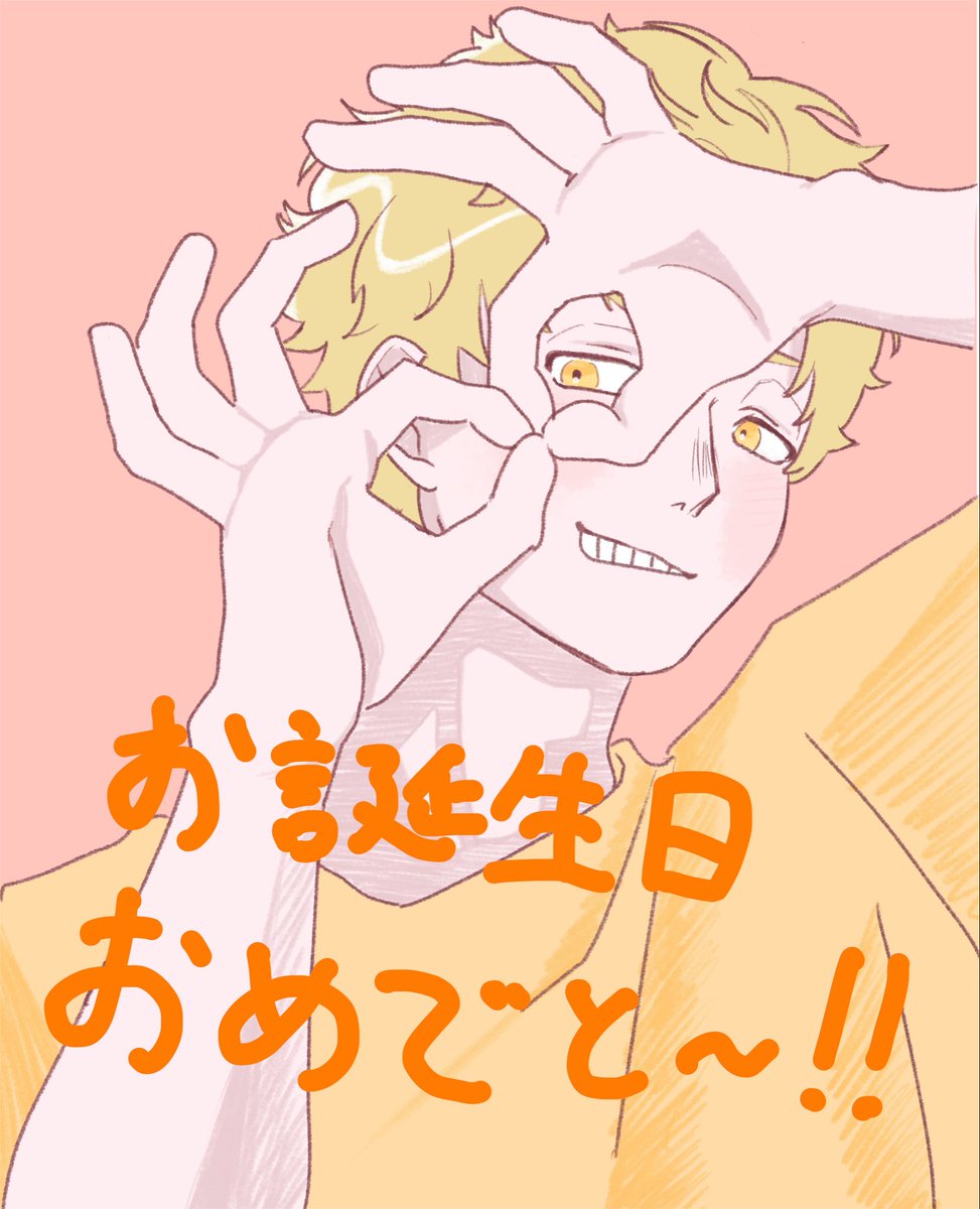 mono_maru2's tweet photo. ファットさん！お誕生日おめでとう🎉🎂
大好きだぁー！！
#ファットガム生誕祭2026 https://t.co/8I8KKle8u9