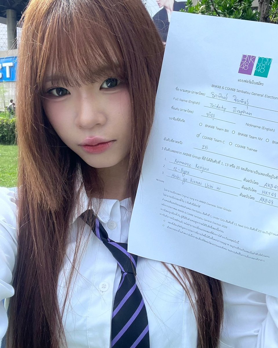 bnk48official's tweet photo. [💥🗳️] #BNK48CGM48_GE2026 

ขวัญ–ธิดาทิพย์ จิระพันธุ์ (CGM48 Team C) ได้ลงสมัคร BNK48 & CGM48 Senbatsu General Election 2026 เมื่อวันที่ 7 สิงหาคม 2026 (22:14)

[เพลงที่ผู้สมัครต้องการเป็นเซ็นเตอร์]
1️⃣ Romance Kenjuu (AKB48 Team B)
2️⃣ 12-Byou (HKT48)
3️⃣ Hoshi ga Kienai Uchi ni (AKB48)

#KwanCGM48 
#BNK48 #CGM48