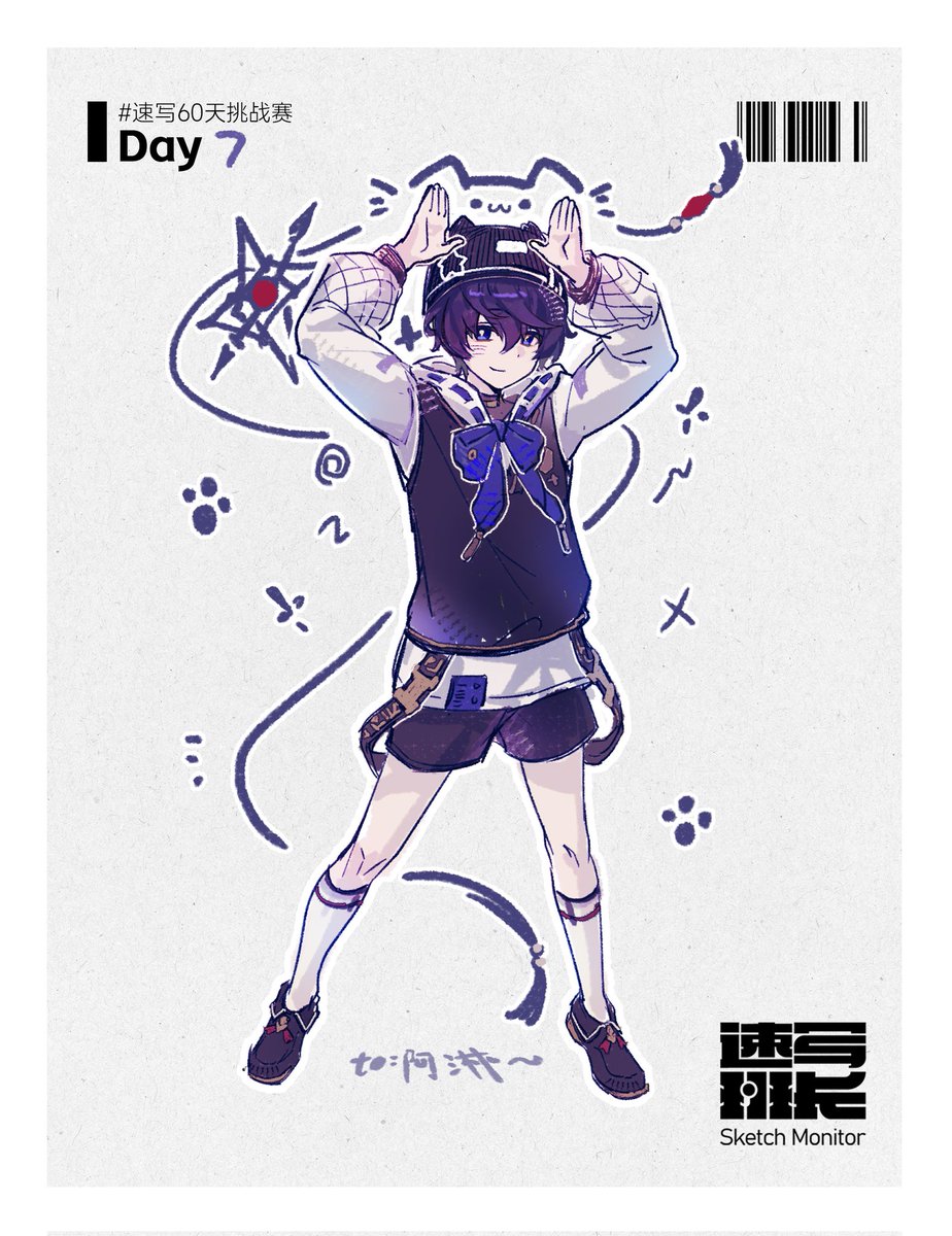 SpecificGhost's tweet photo. 这么可爱的小东西我必须狠狠地拉磨口牙 https://t.co/iLbAGlgPxL