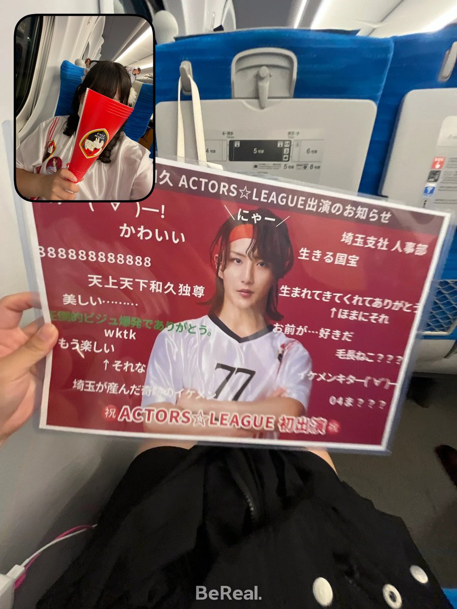 _1140__'s tweet photo. 懐かしい思い出 https://t.co/5rfk0ArC0g