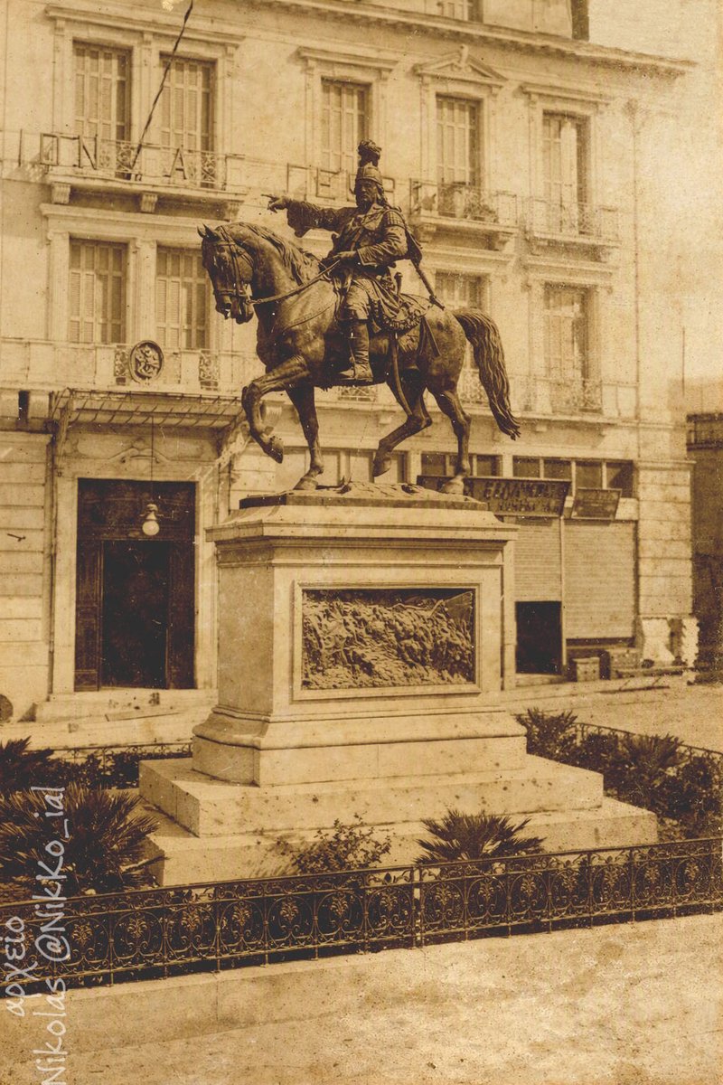 NikKo_ial's tweet photo. Μοναδική φωτογραφία του αγάλματος του έφιππου Κολοκοτρώνη στη γωνία Σταδίου και Κολοκοτρώνη το 1910 στην αρχική του θέση μπροστά από το ξενοδ. "ΓΕΩΡΓΙΟΣ" μετέπειτα "ΙΛΙΟΝ ΠΑΛΛΑΣ" &amp; μετέπειτα  "ΣΠΛΕΝΤΙΤ".
Στη σημερινή του θέση τοποθετήθηκε το 1935.
#Athens https://t.co/2F8btSLTEZ