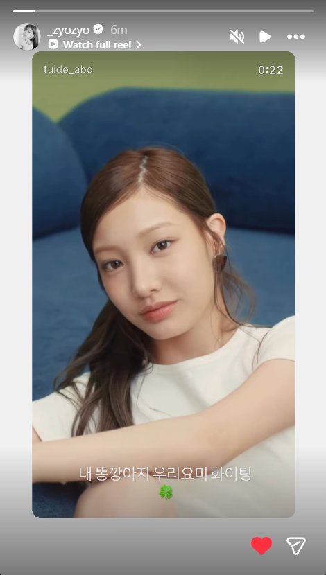 WithPJihyo's tweet photo. jihyo coming to insta just to support her precious baby sister my heart 😭😭😭😭😭 https://t.co/AC0Teny3bR