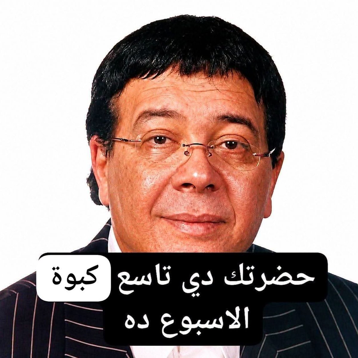 taahhaa_'s tweet photo. لكل جواد كبوة
مخي https://t.co/lf9h4lIOsc