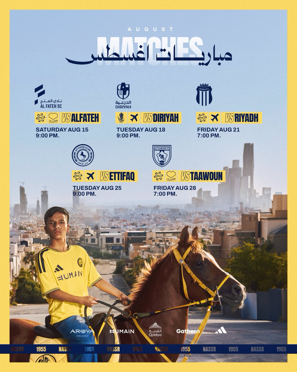 AlNassrFC_EN's tweet photo. The champions are coming back 💛
August 15. We go again ⏳ https://t.co/JTwE1UOikh