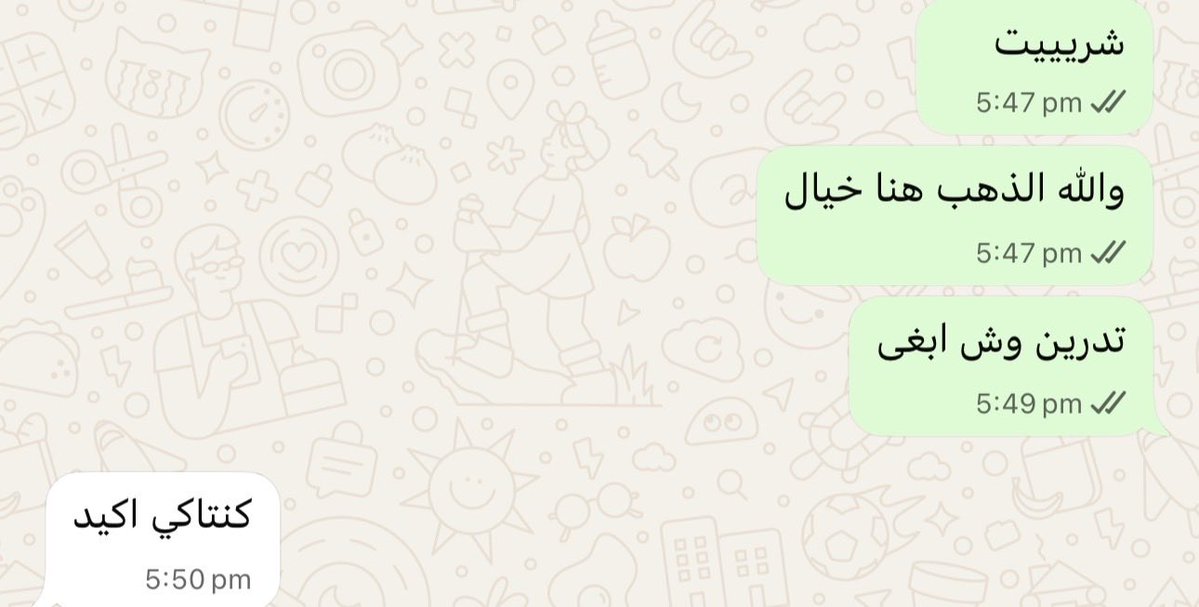 fulllofpeace's tweet photo. جمعتي https://t.co/NfUE39unTu