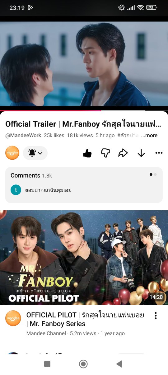 ThuThu676937's tweet photo. @Maria3ua သွားသွားကြည့်ရတာအမော 

TRAILER MR FANBOY

#ตัวอย่างแฟนบอย https://t.co/mtnCF28lGS