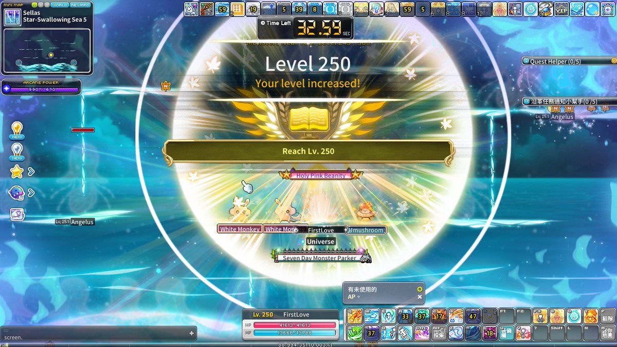 UniverseGuild's tweet photo. LV250.Reached a new milestone！
Let's keep going!
@MaplestoryU #MaplestoryN https://t.co/kak9YHvbGt