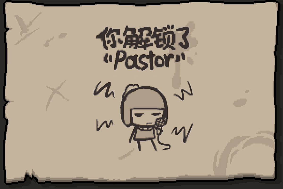 0513KOUZI's tweet photo. 仿画风 https://t.co/eO2llk4116